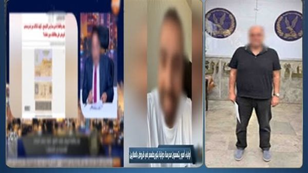 تفاصيل حبس مالك مدرسة جلوبال لاتهامه باستخدام بيانات أولياء الأمور في سحب قروض تعليمية بالقاهرة