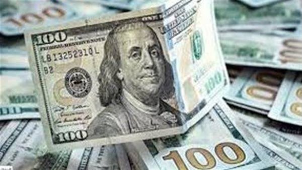 سعر الدولار اليوم الثلاثاء 25-8-2026 بعد الانخفاض