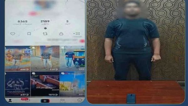 ألفاظ إبـ احية وتحريض على البلطجة..تفاصيل ضبط صانع محتوى بكرموز | فيديو