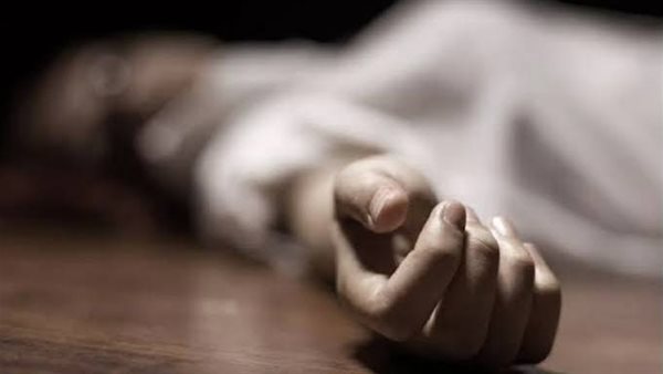 بعد 5 أشهر زواج..تفاصيل مأساوية في العثور على جثة عروس بالفيوم