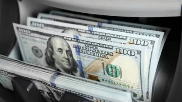 سعر الدولار اليوم الأربعاء 26-8-2026 انخفاض جديد