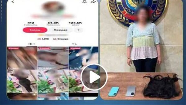 مقاطع خادشة للحياء.. تفاصيل التحقيق مع بلوجر أكتوبر | فيديو