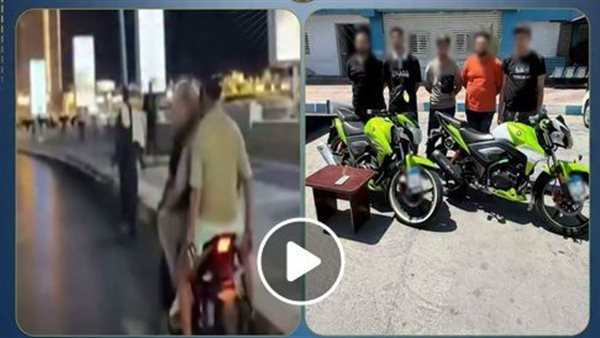 تفاصيل القبض على المتهمين بالسخرية من شخص يرتدي جلباب بكورنيش الإسكندرية | فيديو