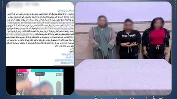 ألفاظ خارجة.. تفاصيل التشهير بفتاة في الشرقية | فيديو