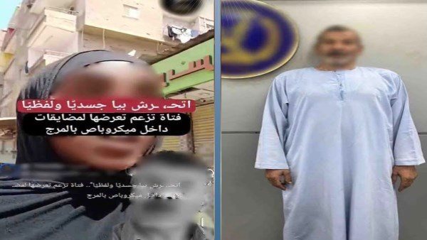  استغاثت بالركاب ففر هاربًا.. تفاصيل ضبط المتهم بالتحرش بفتاة داخل ميكروباص بالقاهرة 