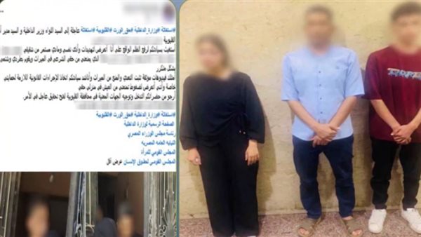 أمي باعت نصيبي وأنا قاصر.. التفاصيل الكاملة لخلاف فتاة مع شقيقها على الميراث | فيديو