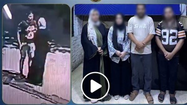سيدة تنتقم من طليقها وتنشر فيديو صادم بالقاهرة | شاهد