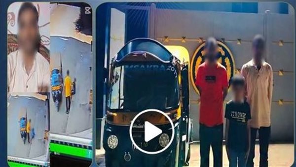 واقعة قلبت السوشيال ميديا.. حقيقة خطف طفل ههيا | فيديو