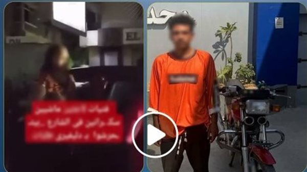 يحملن جنسية إحدى الدول.. تفاصيل مشاجرة عدد من الفتيات وقائد دراجة نارية | فيديو