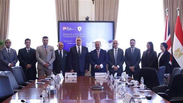 الجامعة البريطانية ونقابة المحامين توقعان بروتوكول تعاون لتعزيز التدريب القانوني وخدمة المجتمع