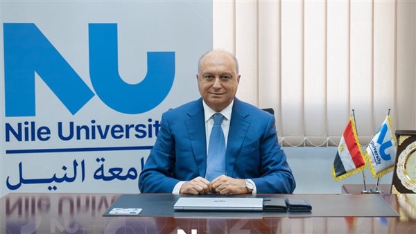 أحمد الغزولي يتسلم اليوم رسميًا رئاسة جامعة النيل