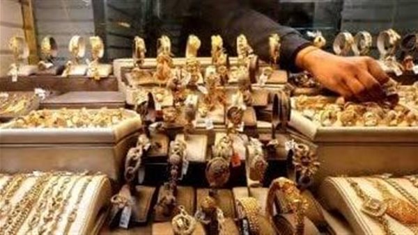 سعر الذهب اليوم الأربعاء 2-9-2026 مفاجأة جديدة