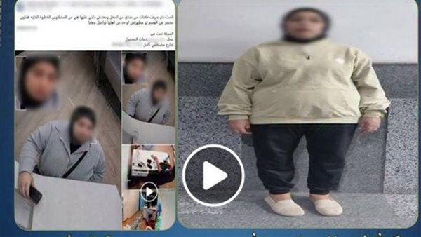 شافت الفيديو وخافت من الفضيحة.. تفاصيل ضبط المتهمة بسرقة سماعة هاتف بالدقهلية | شاهد