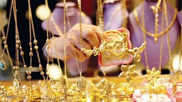 سعر الذهب اليوم الجمعة 4-9-2026 قفزة جديدة
