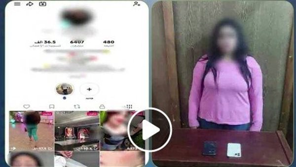 مقاطع خادشة.. تفاصيل سقوط بلوجر الإسكندرية | فيديو