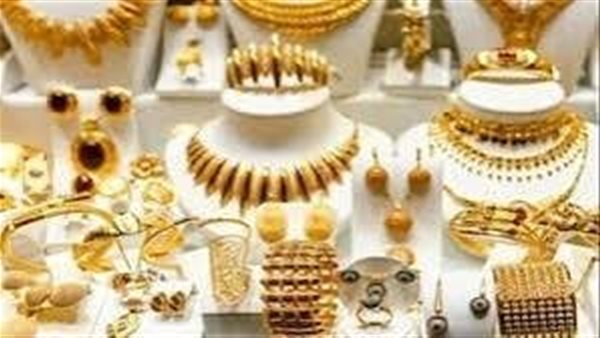 سعر الذهب اليوم السبت 5-9-2026 تحرك غير متوقع