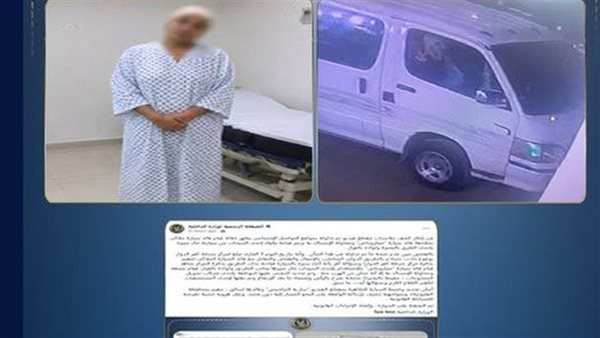 حاول التحرش بها.. تفاصيل مثيرة عن فيديو سيدة ألقت بنفسها من ميكروباص بالبحيرة
