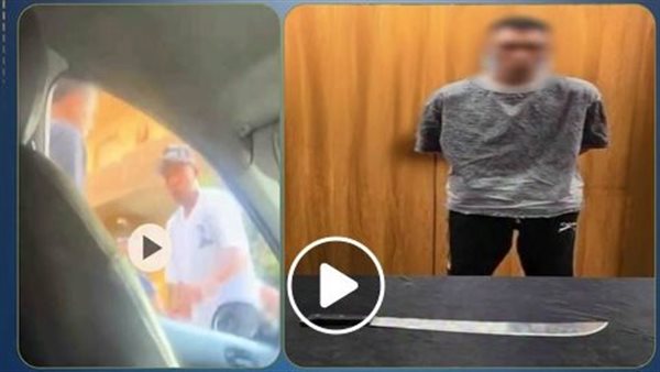 هتدفع ألف جنيه دلوقتي.. تفاصيل ضبط المتهم بتهديد سائق بالقاهرة | فيديو