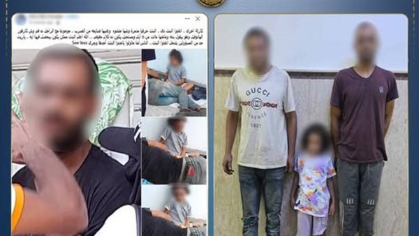 يستخدمها في أعمال التسول.. تفاصيل القبض على المتهم بالتعدي على ابنة زوجته بالإسكندرية