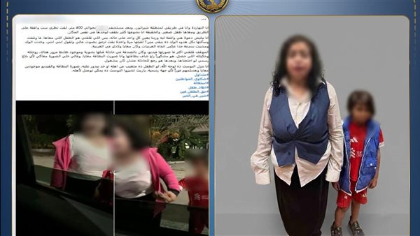 تستغل نجلها من زواج عرفي.. تفاصيل القبض على سيدة بالنزهة 