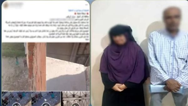  خلافات على الميراث.. عم يعتدي على بنات أخيه في كفر الشيخ | فيديو