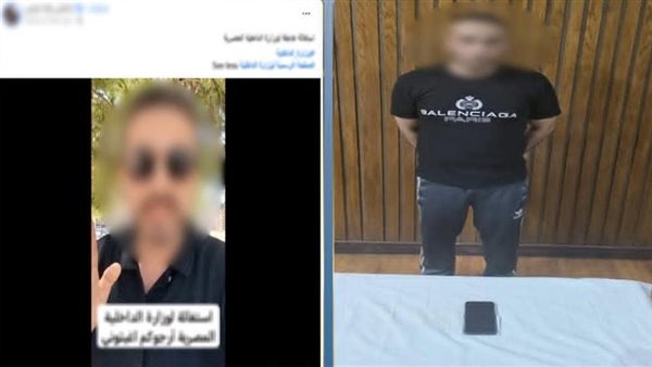  على علاقة بزوجته.. تفاصيل ضبط المتهم بتهديد شخص وأنجاله بالإسكندرية 