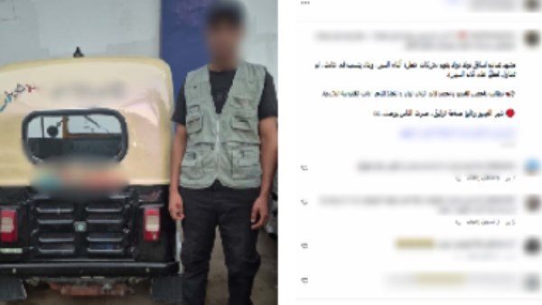  إشارات خادشة للحياء.. تفاصيل القبض على سائق توك توك بالقاهرة | فيديو
