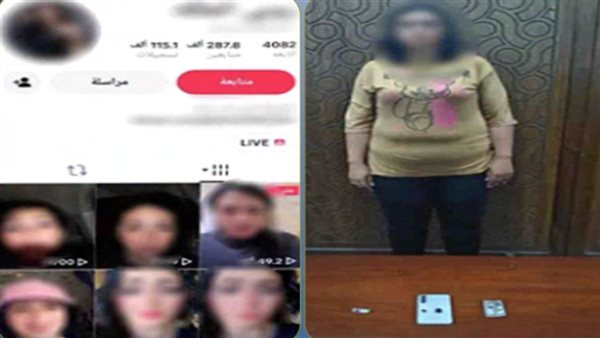 ممنوعات ومقاطع خادشة.. تفاصيل القبض على صانعة محتوى بالاسكندرية | فيديو