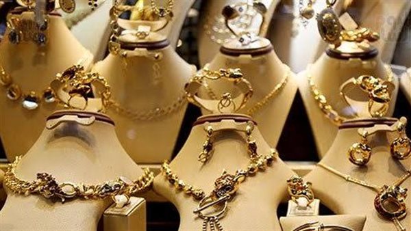 سعر الذهب اليوم الأربعاء 9-9-2026 بعد الانخفاض