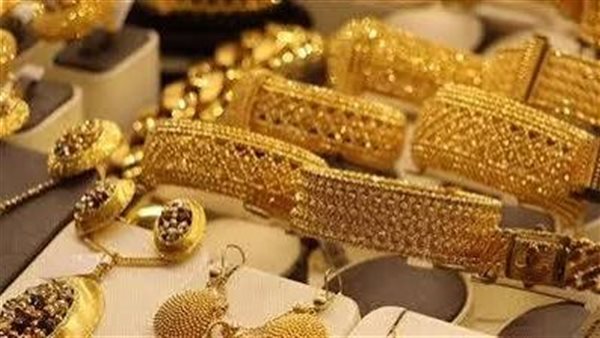 سعر الذهب اليوم الخميس 10-9-2026 بعد الارتفاع