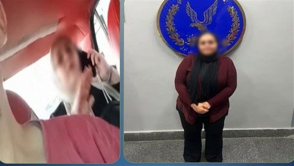 جريت لما عرفت إنه بيصور.. تفاصيل ضبط المتهمة بالاعتداء على سائق بالإسكندرية | فيديو