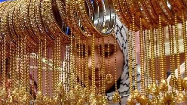 سعر الذهب اليوم الجمعة 11-9-2026 انخفاض جديد