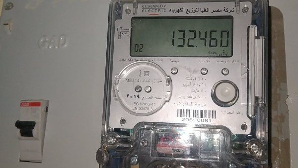 تقنيات حديثة وحبس وجوبي.. خطة الكهرباء للحد من السرقات وعقوبات التلاعب بالعدادات