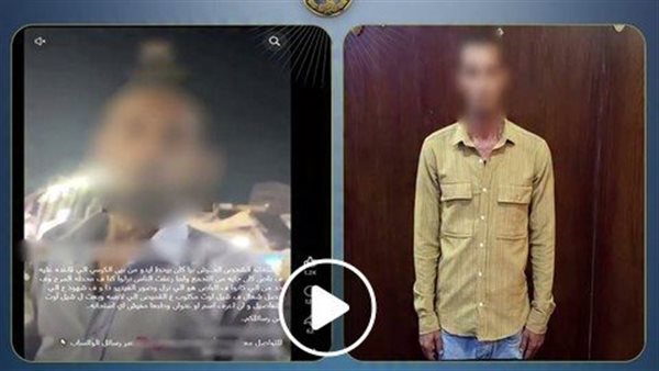 تحرش بها داخل الميكروباص وفر هاربًا.. تفاصيل ضبط عامل القليوبية لتعديه على سيدة | فيديو