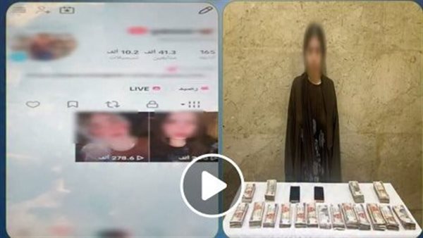 رقص بملابس فاضحة.. تفاصيل ضبط صانعة محتوى جديدة في الخانكة | فيديو