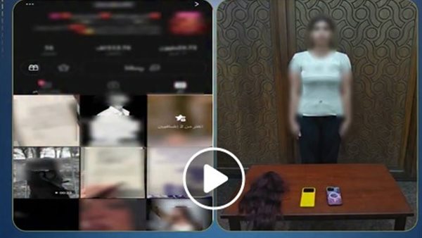 مقاطع خادشة.. تفاصيل القبض على بلوجر الإسكندرية | فيديو