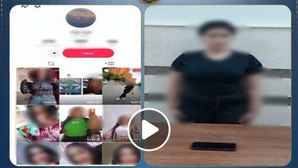 ملابس خادشة.. تفاصيل القبض على بلوجر طلخا | فيديو