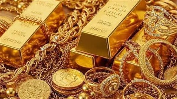 سعر الذهب اليوم الأحد 13-9-2026 تحرك مفاجيء