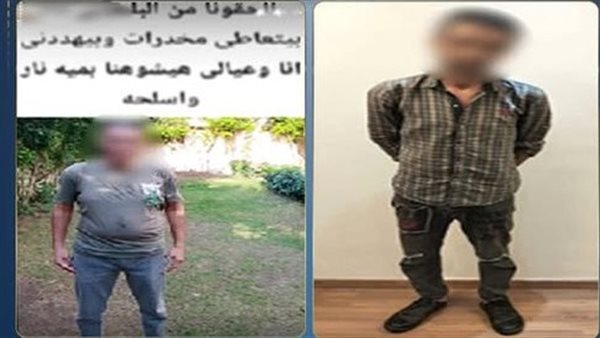 هددها لإجبارها على العودة.. كواليس القبض على المتهم بالتعدي على طليقته بطنطا