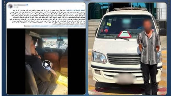 عايز تنزل فين؟.. تفاصيل مشاجرة سائق ميكروباص وراكب بالجيزة