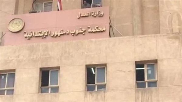 القصاص يقترب..تفاصيل الحكم على مدرب جيم متهم بالاعتداء على طفلين بكفر الدوار