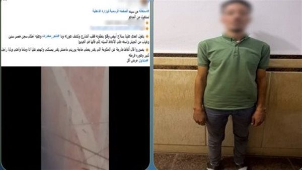 سبها وأتى بأفعال منافية للآداب.. تفاصيل سقوط المتهم بالاعتداء على مُدرسة بالشرقية | فيديو