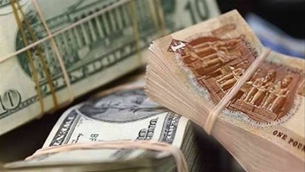سعر الدولار اليوم الأربعاء 16-9-2026 ارتفاع كبير