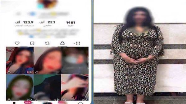 مقاطع بملابس خادشة.. تفاصيل سقوط صانعة محتوى في جمصة | فيديو