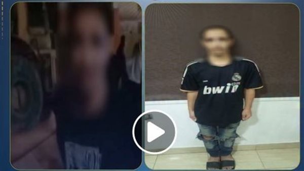 استدرجهم وكان عايز يتعدى عليهم.. تفاصيل ضبط عاطل حاول التحرش بطفلين في شبرا الخيمة | فيديو