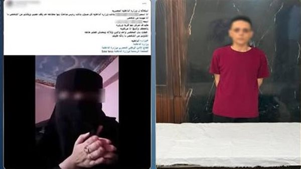 سرق تليفونها وسرّب صورها.. تفاصيل ضبط عامل هدد خطيبته السابقة بالتشهير في بنها