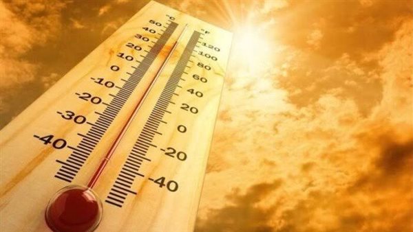 شديد الحرارة.. الأرصاد تحذر من حالة الطقس اليوم الخميس 17-9-2026
