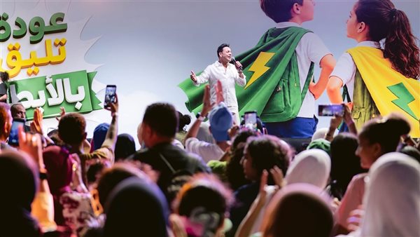احتفالًا بالعام الدراسي الجديد.. مؤسسة ساويرس تجمع 1،100 طفل من 14 دار رعاية في فعالية «العودة إلى المدارس» في 