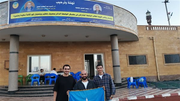 جامعة الريادة تحصد ثلاثة مراكز بالملتقى الشعري الثاني لجامعات الدلتا بطنطا