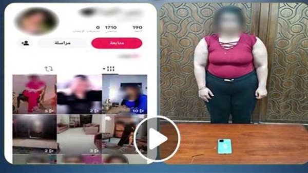 رقص بملابس خادشة عشان الأرباح.. تفاصيل ضبط صانعة محتوى بالإسكندرية | فيديو